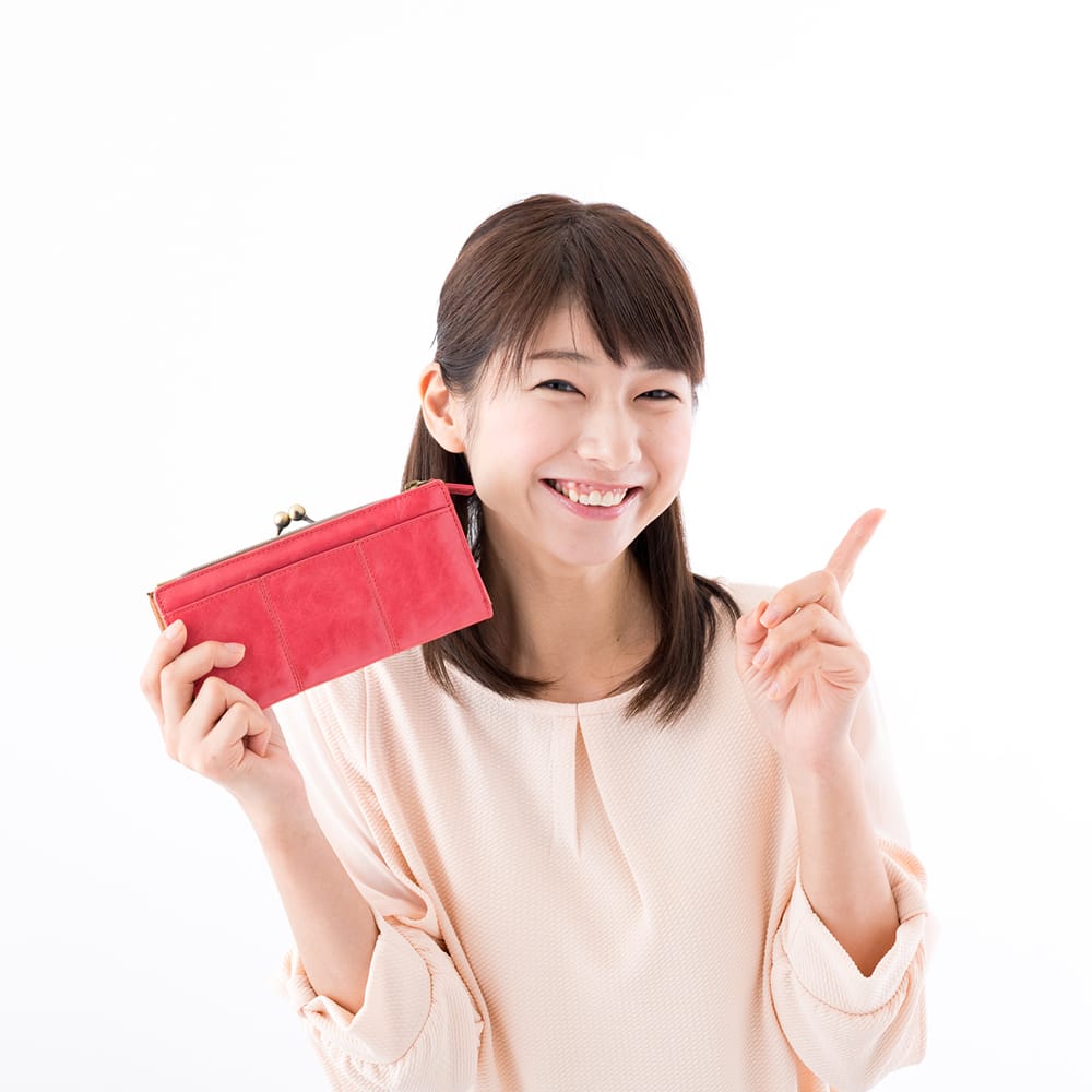 追加料金は一切なし！