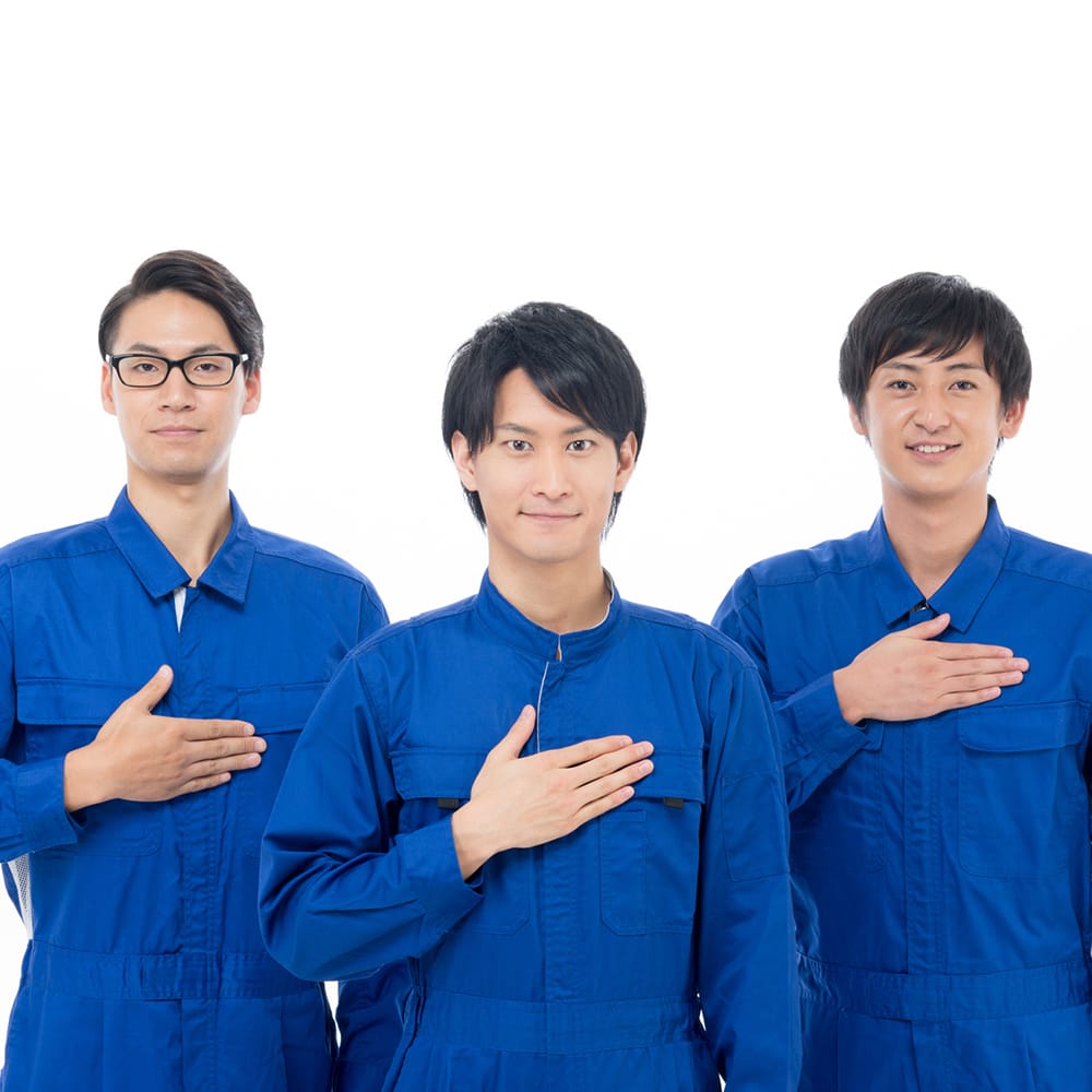 ベテランスタッフが対応